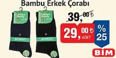 BAMBU ERKEK ÇORAP BAMBU ERKEK ÇORAP